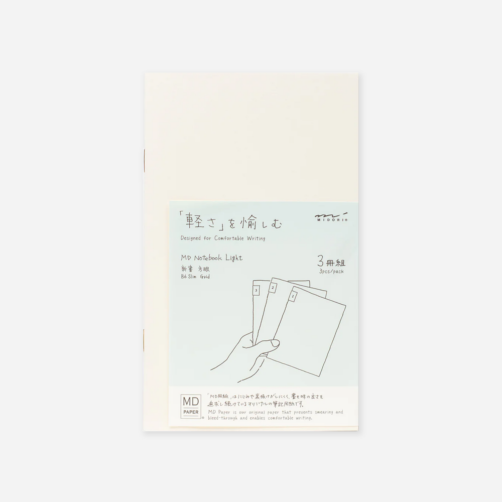 Užrašinė. Japoniško popieriaus, 3-Pack [B6 slim]