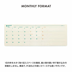 Kalendorinė planuotė. Monthly Planner [B6] 2024