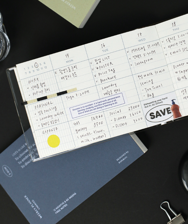 Planuotė. Lists To Live By Daily Weekly Light Planner