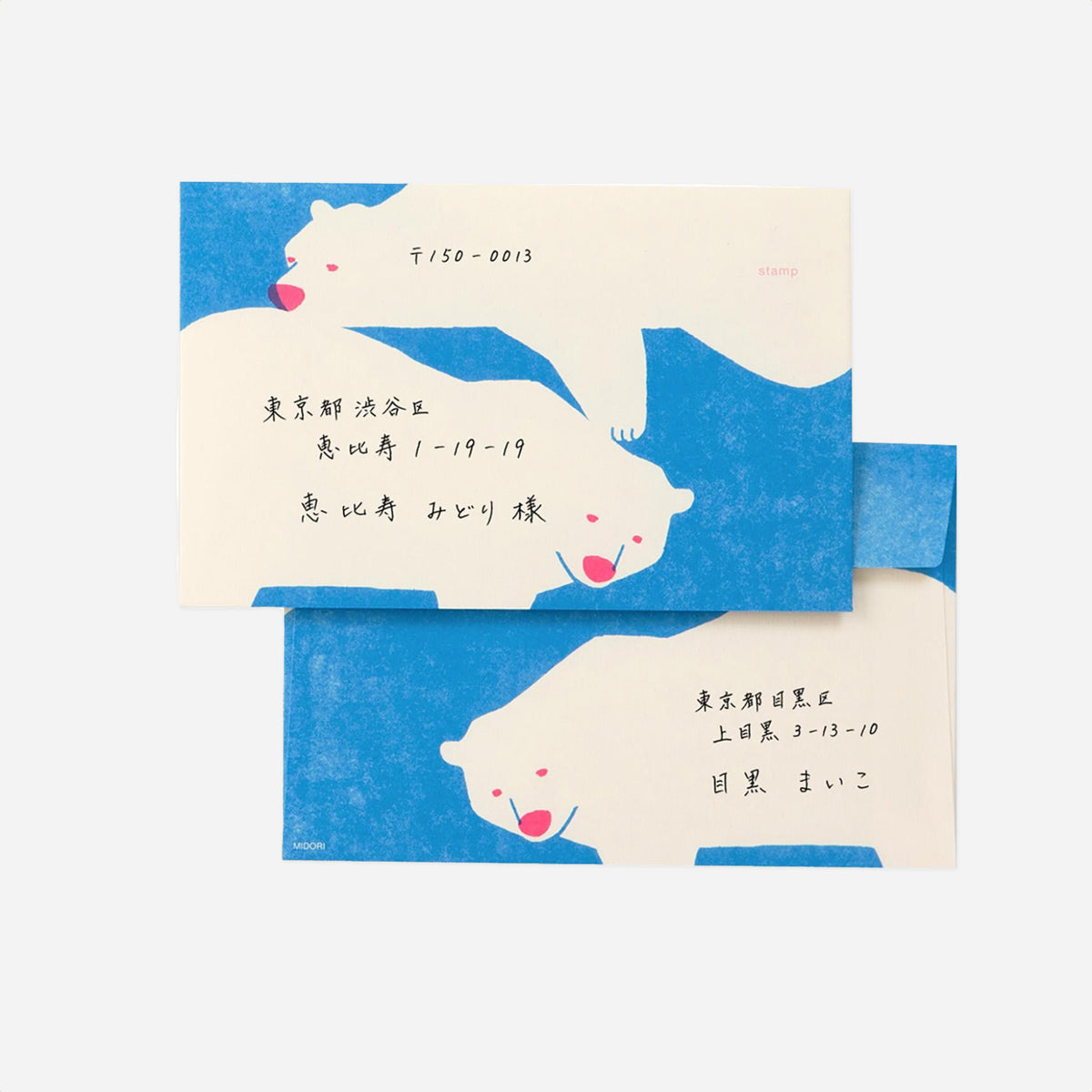 Vokų rinkinys. Kimagure Easy&Cozy Envelope [White Bear]