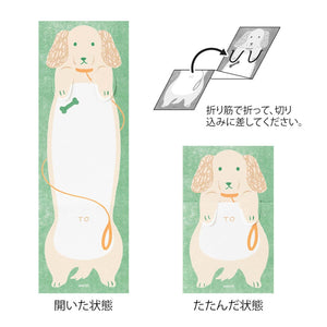 Užrašų lapeliai. Memo Stretchy Dog