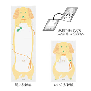Užrašų lapeliai. Memo Stretchy Dog