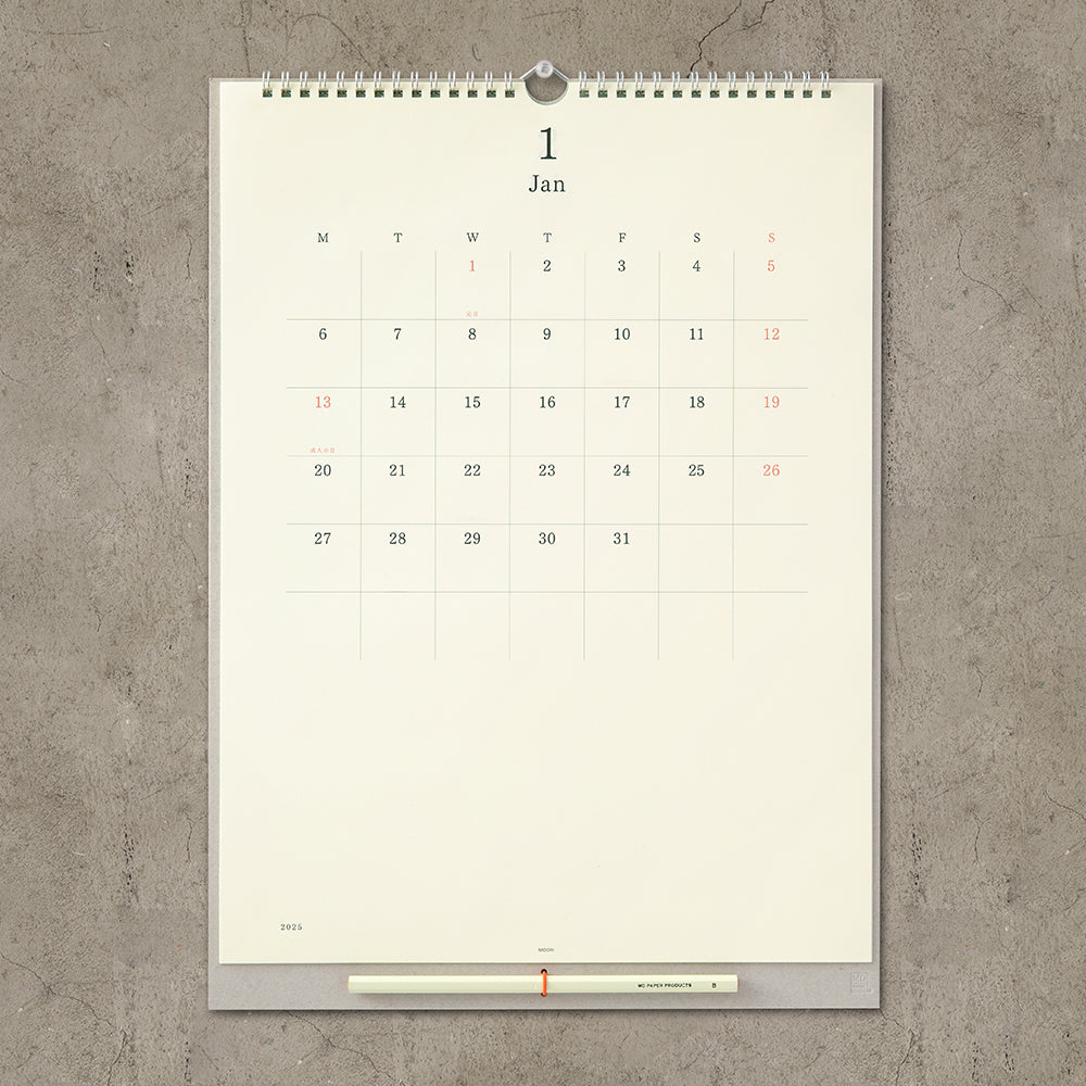 Sieninis kalendorius. MD Calendar Wall-Hanging with Pencil [2027]