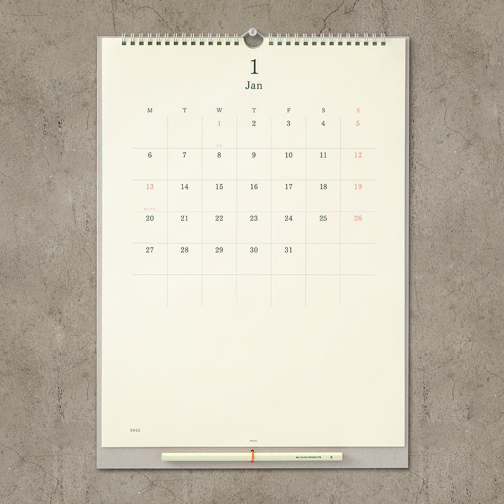Sieninis kalendorius. MD Calendar Wall-Hanging with Pencil [2026]