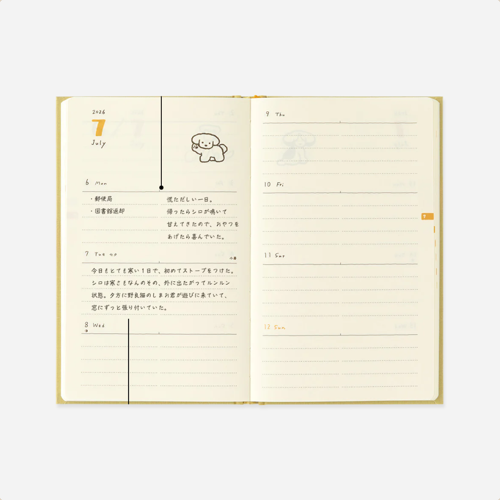 Kalendorinė planuotė. Book Style Diary 2026 Yellow [Dog]