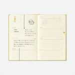 Kalendorinė planuotė. Book Style Diary 2026 Yellow [Dog]