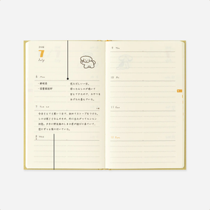 Kalendorinė planuotė. Book Style Diary 2026 Yellow [Dog]
