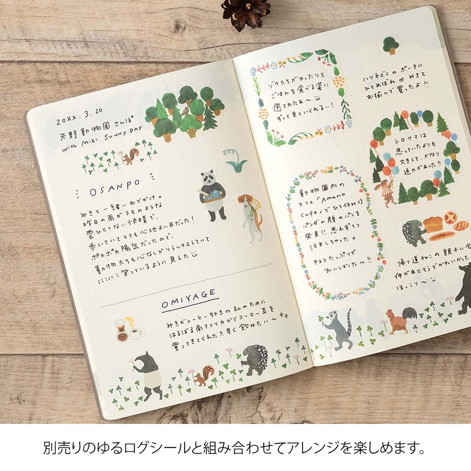 Užrašinė. Yuru Log Notebook [B6]