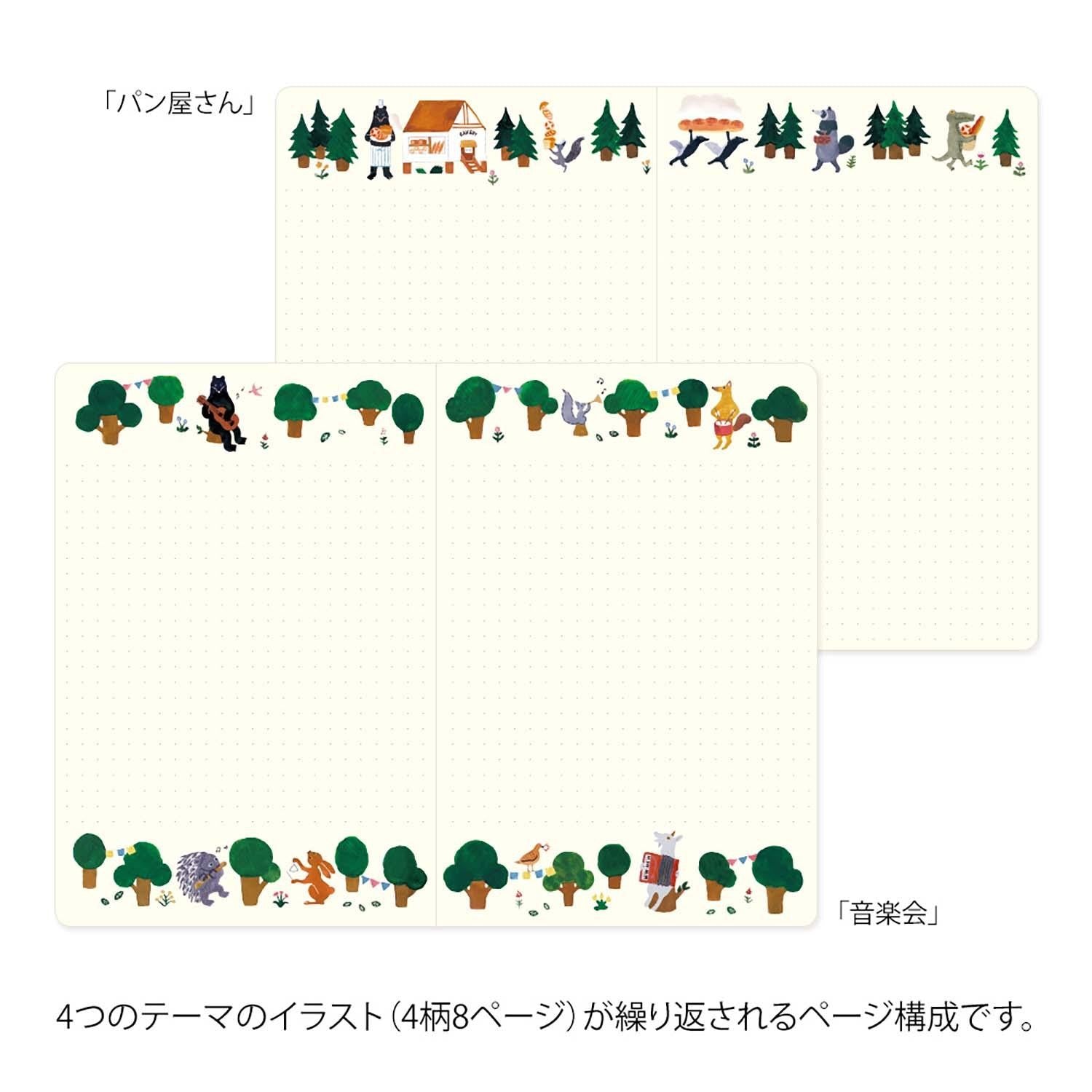 Užrašinė. Yuru Log Notebook [B6]