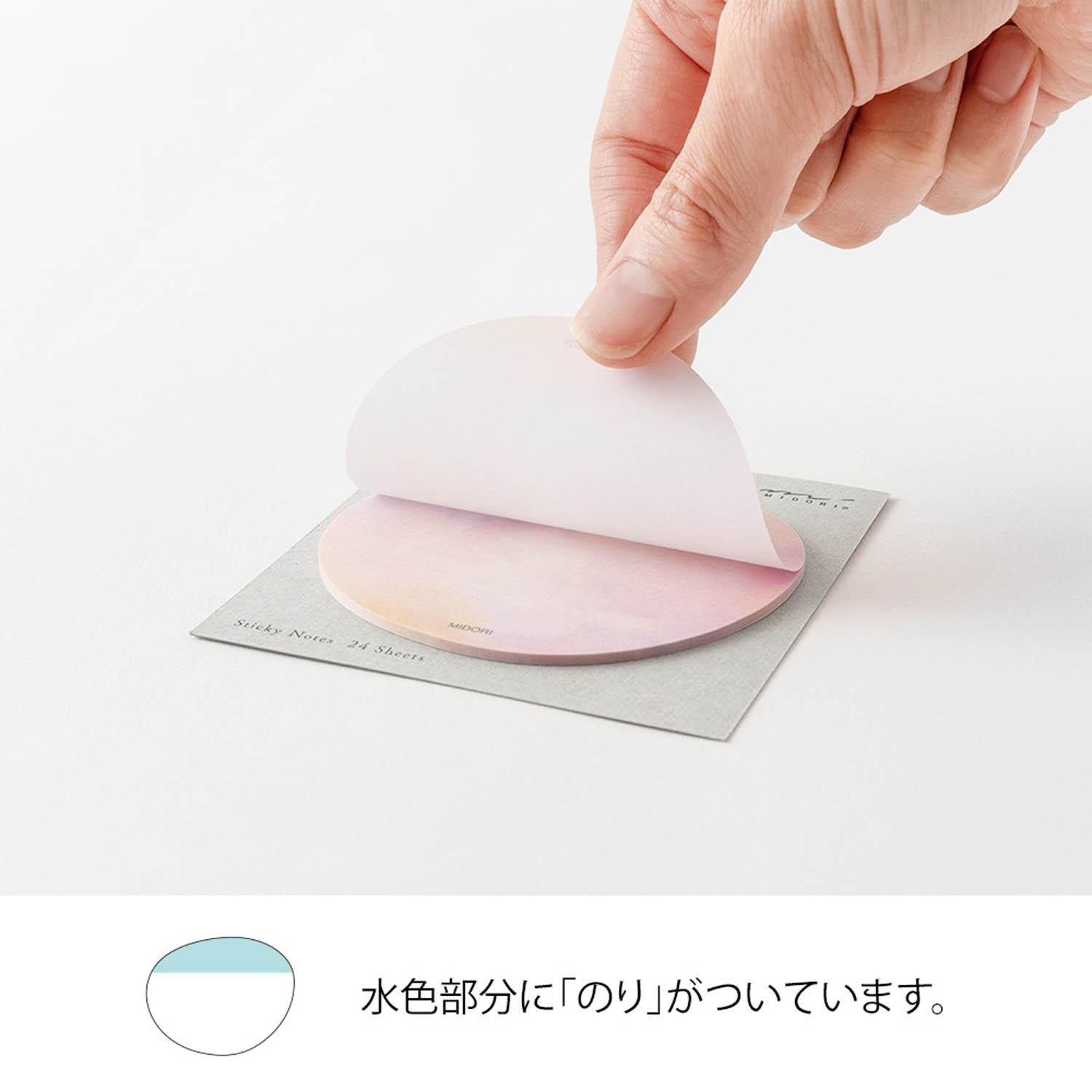 Lipnūs lapeliai. Transparency Sunset