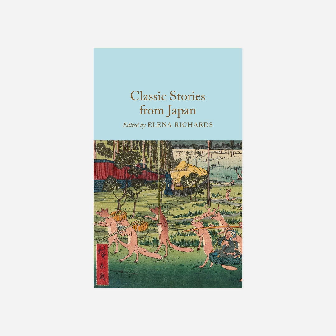 Knyga. Classic Stories from Japan