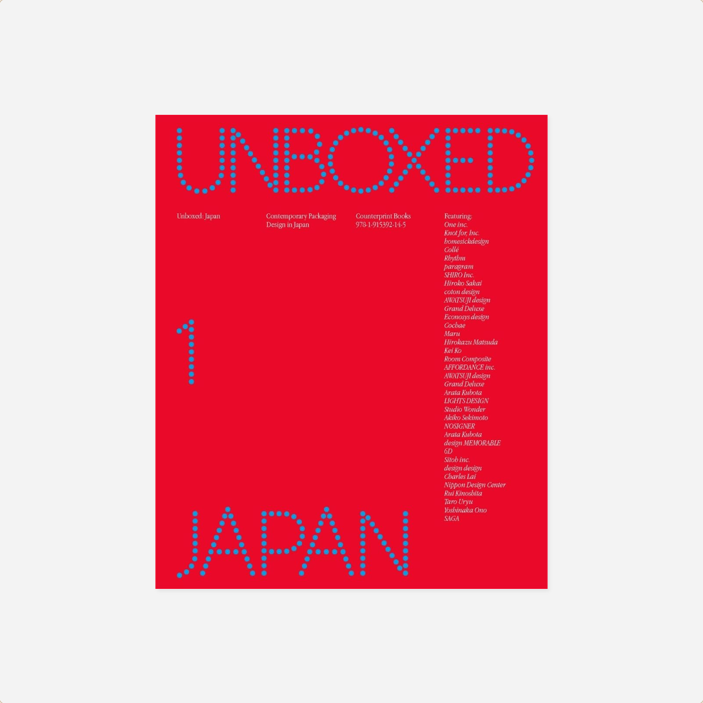 Knyga. Japan Unboxed