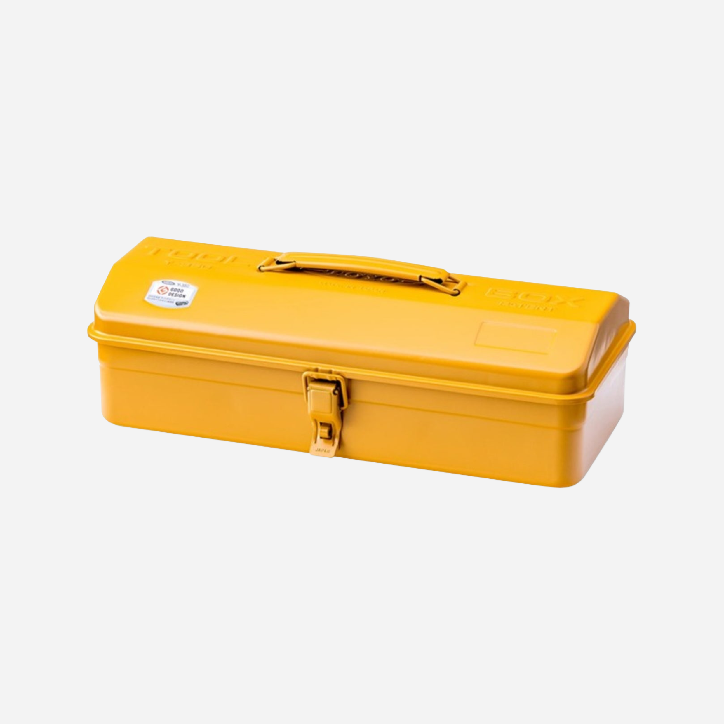 Metalinė dėžė. Y-350 [Mustard]