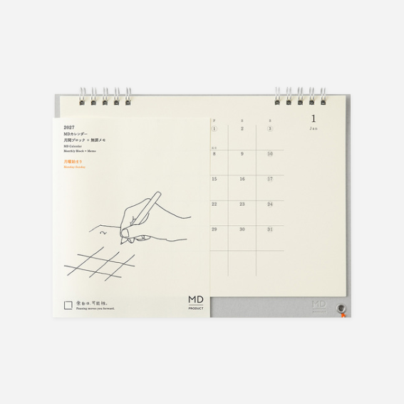 Stalo kalendorius. MD Calendar 2027