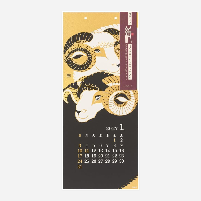 Kalendorius. Wall-Hanging Echizen Washi [L] 2027 [Seasonal Tradition]