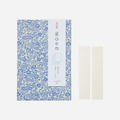 Užrašinė. Shuincho Notebook [No. 23153]