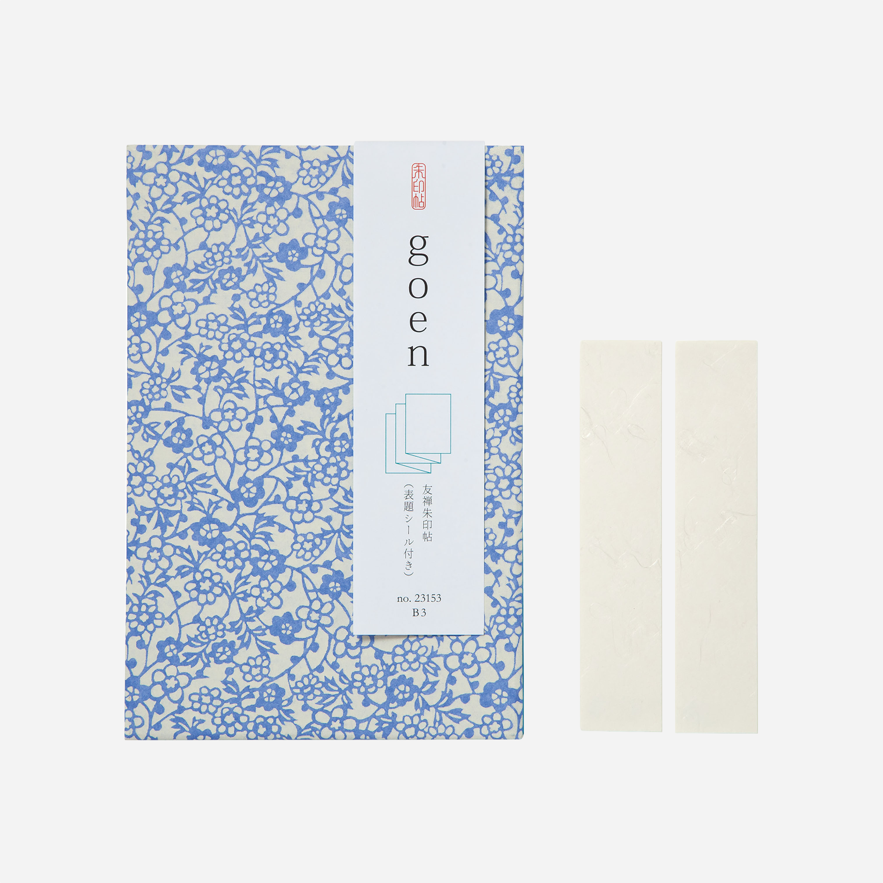 Užrašinė. Shuincho Notebook [No. 23153]