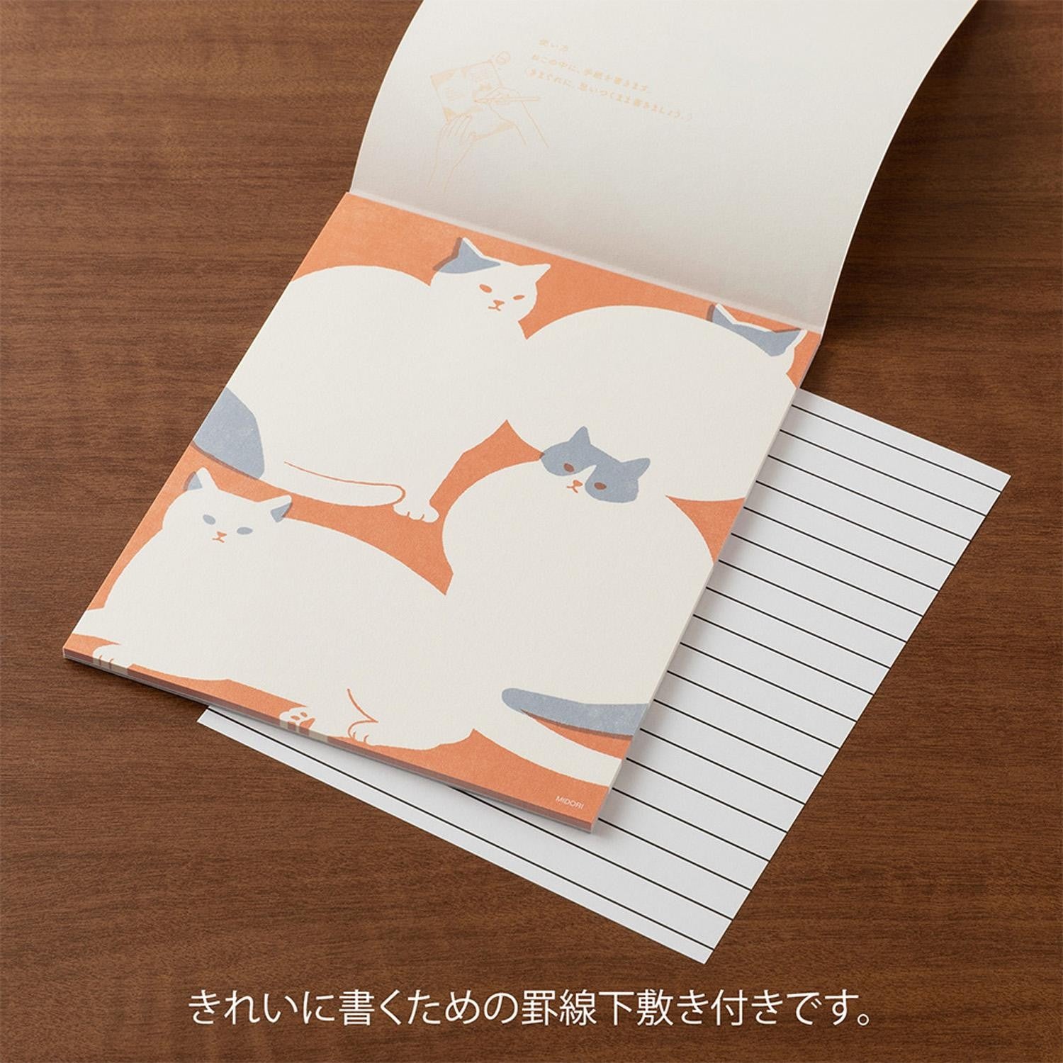 Laiškų popierius. Kimagure Easy&Cozy Letter Pad [Cat]