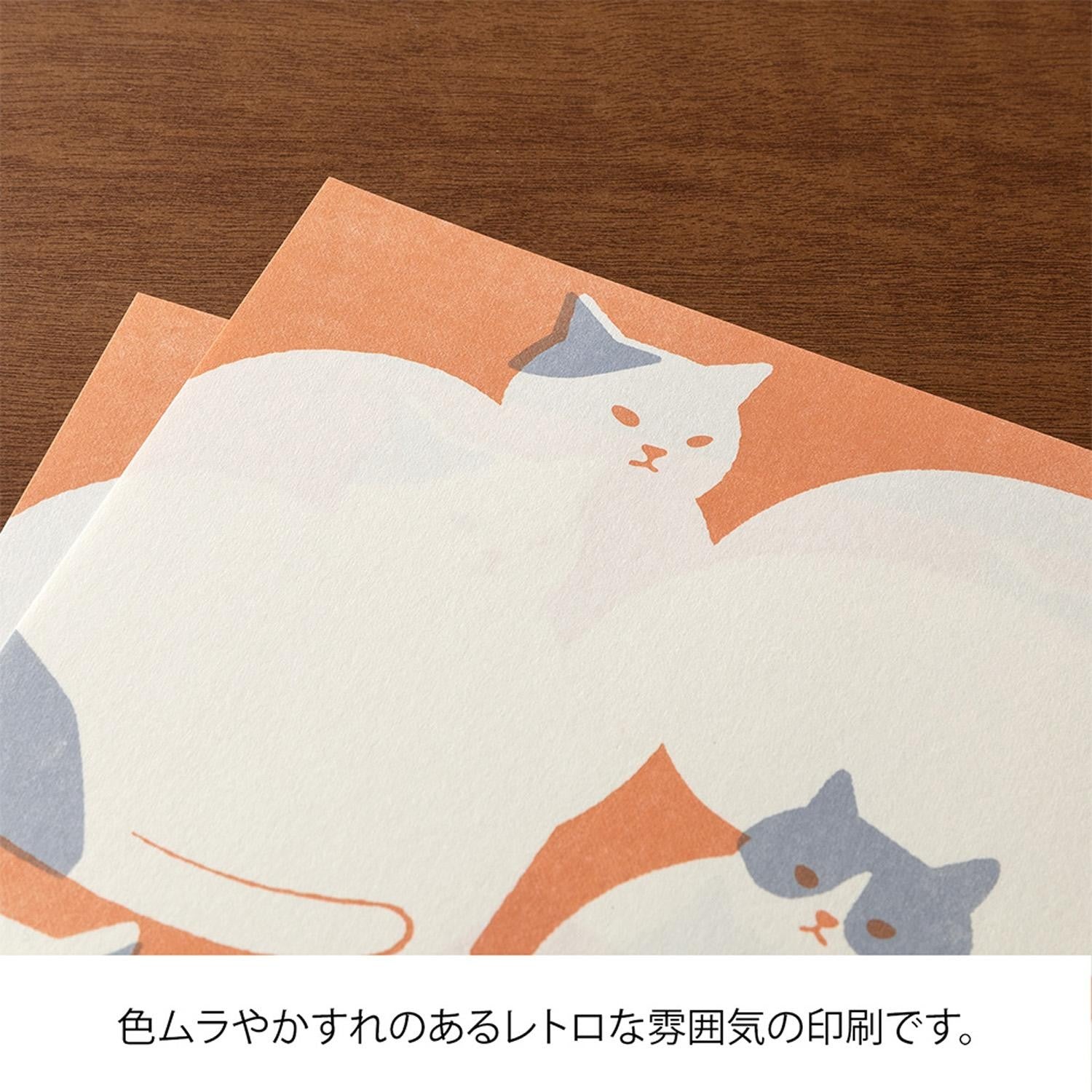 Laiškų popierius. Kimagure Easy&Cozy Letter Pad [Cat]