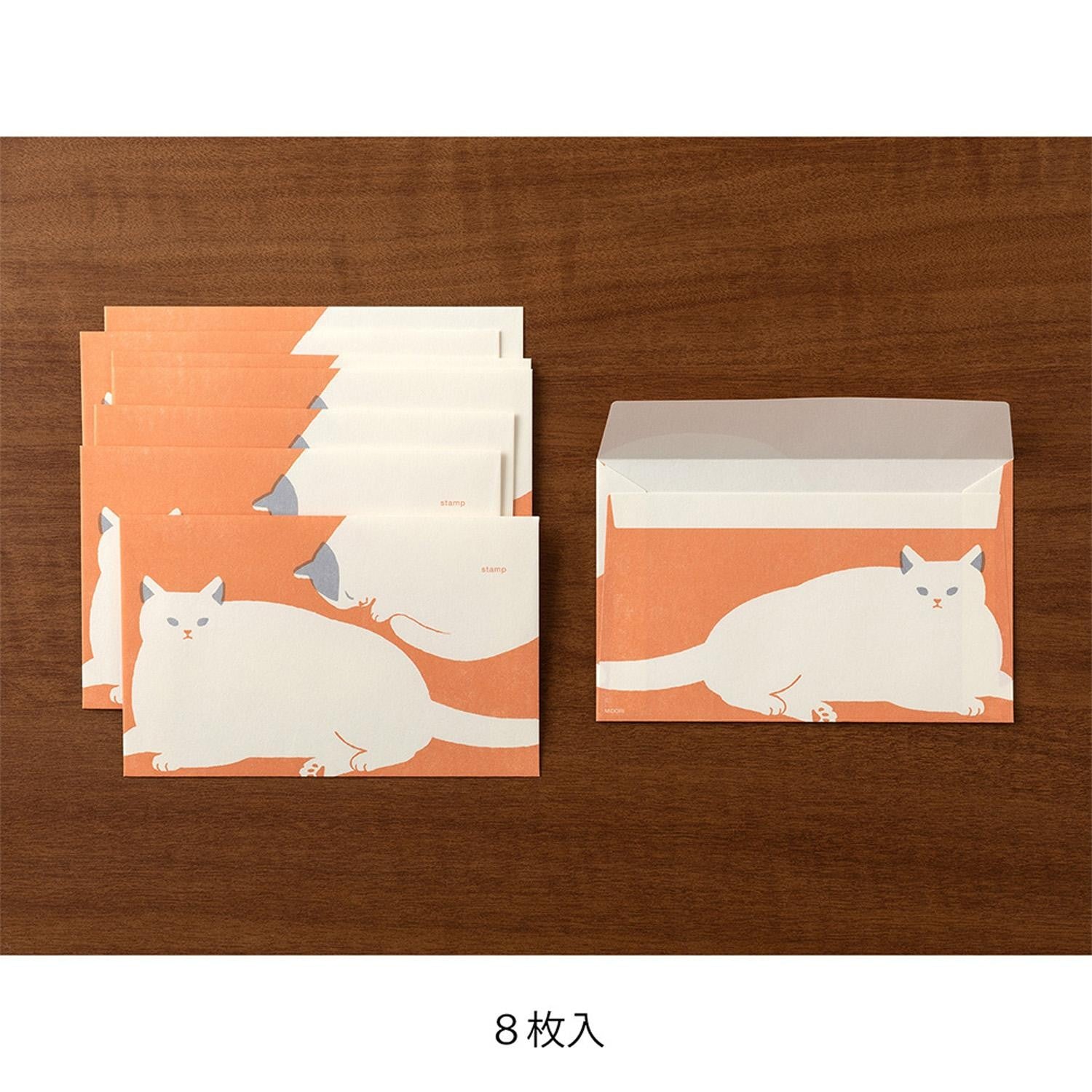 Vokų rinkinys. Kimagure Easy&Cozy Envelope [Cat]