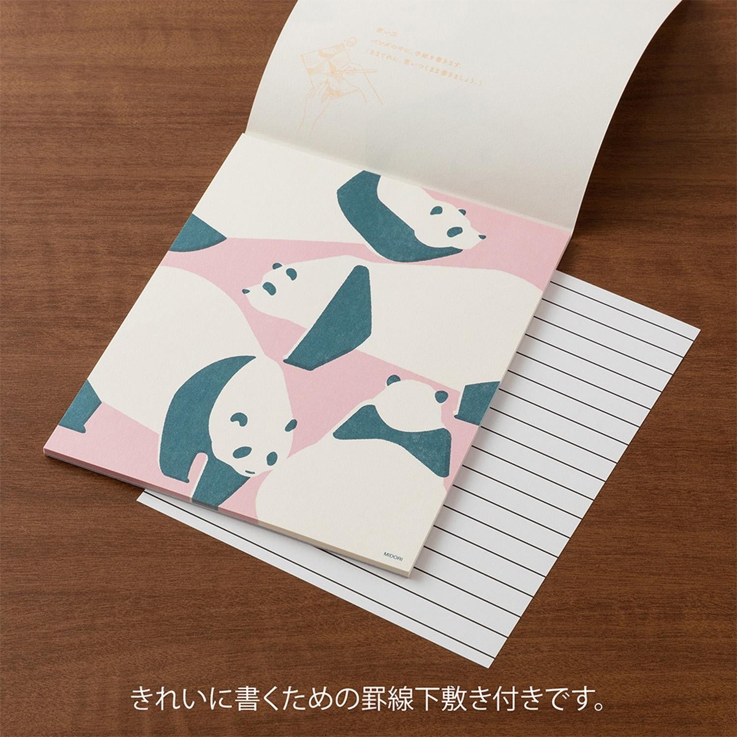 Laiškų popierius. Kimagure Easy&Cozy Letter Pad [Panda]