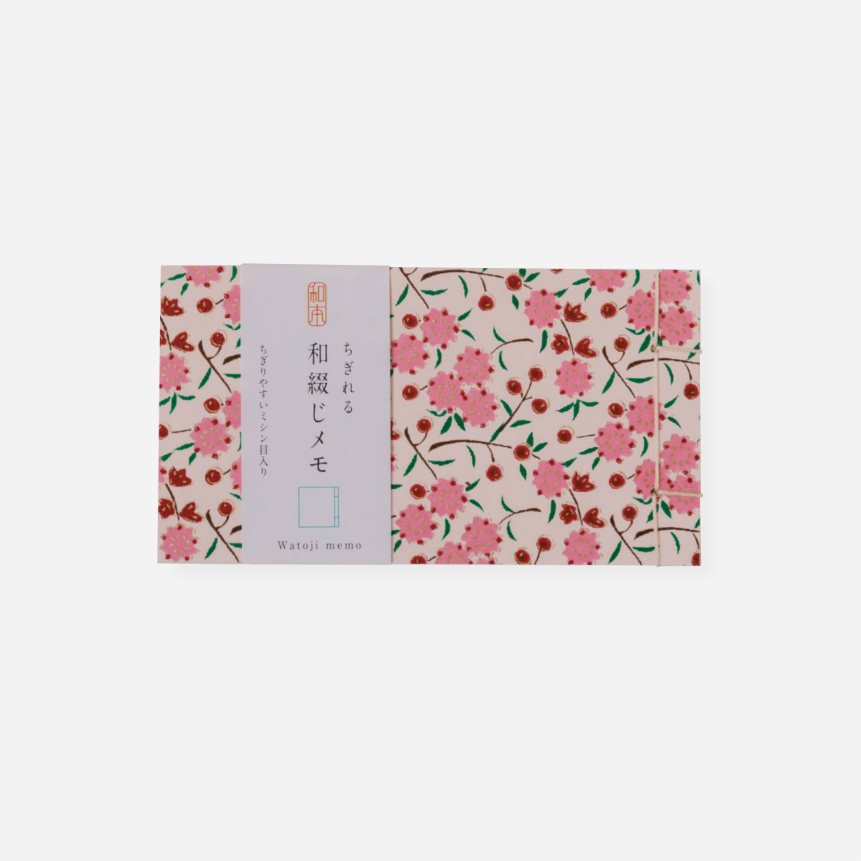 Užrašinė. Watoji Yuzen