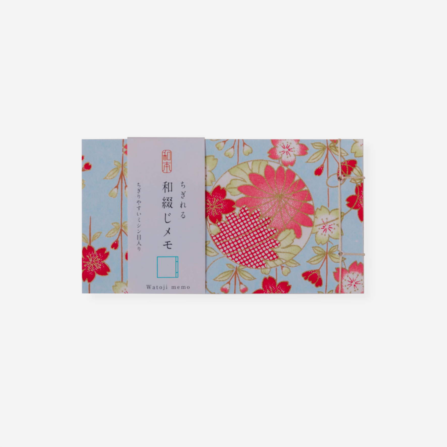 Užrašinė. Watoji Yuzen