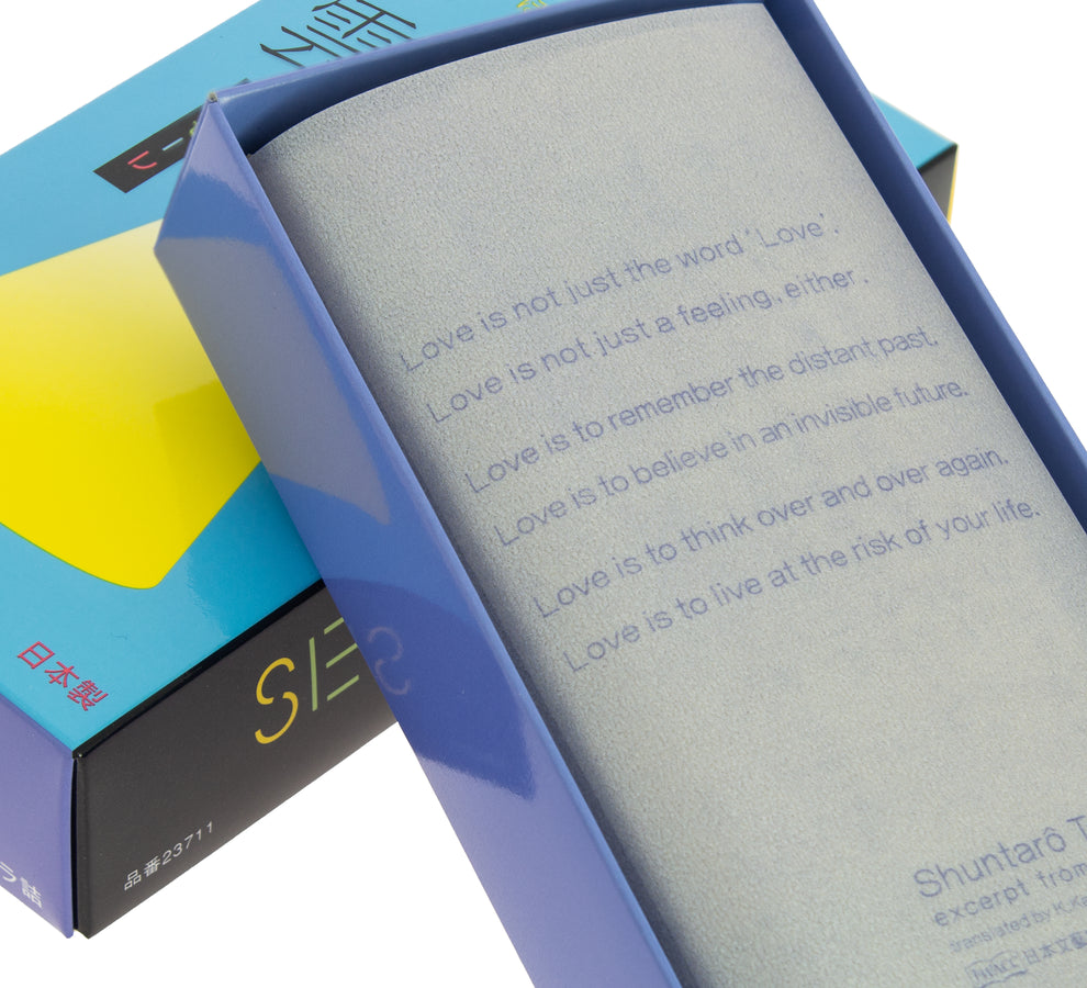 Japoniški Smilkalai. Seiun Amore