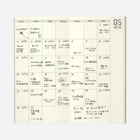 Užrašinės papildymas. TN Regular 017 Refill [Free Diary Monthly]