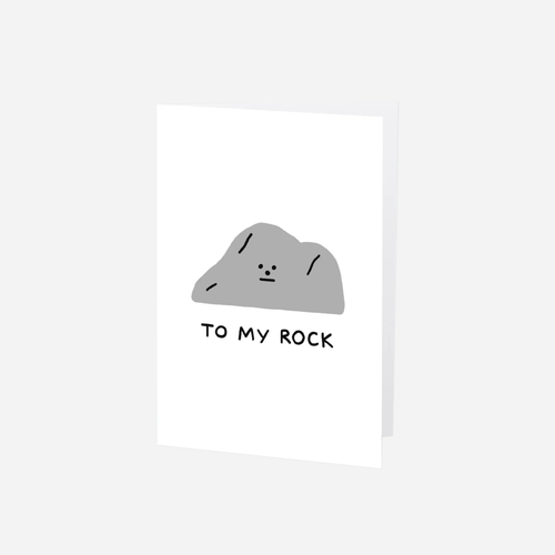 Atvirukas. To My Rock