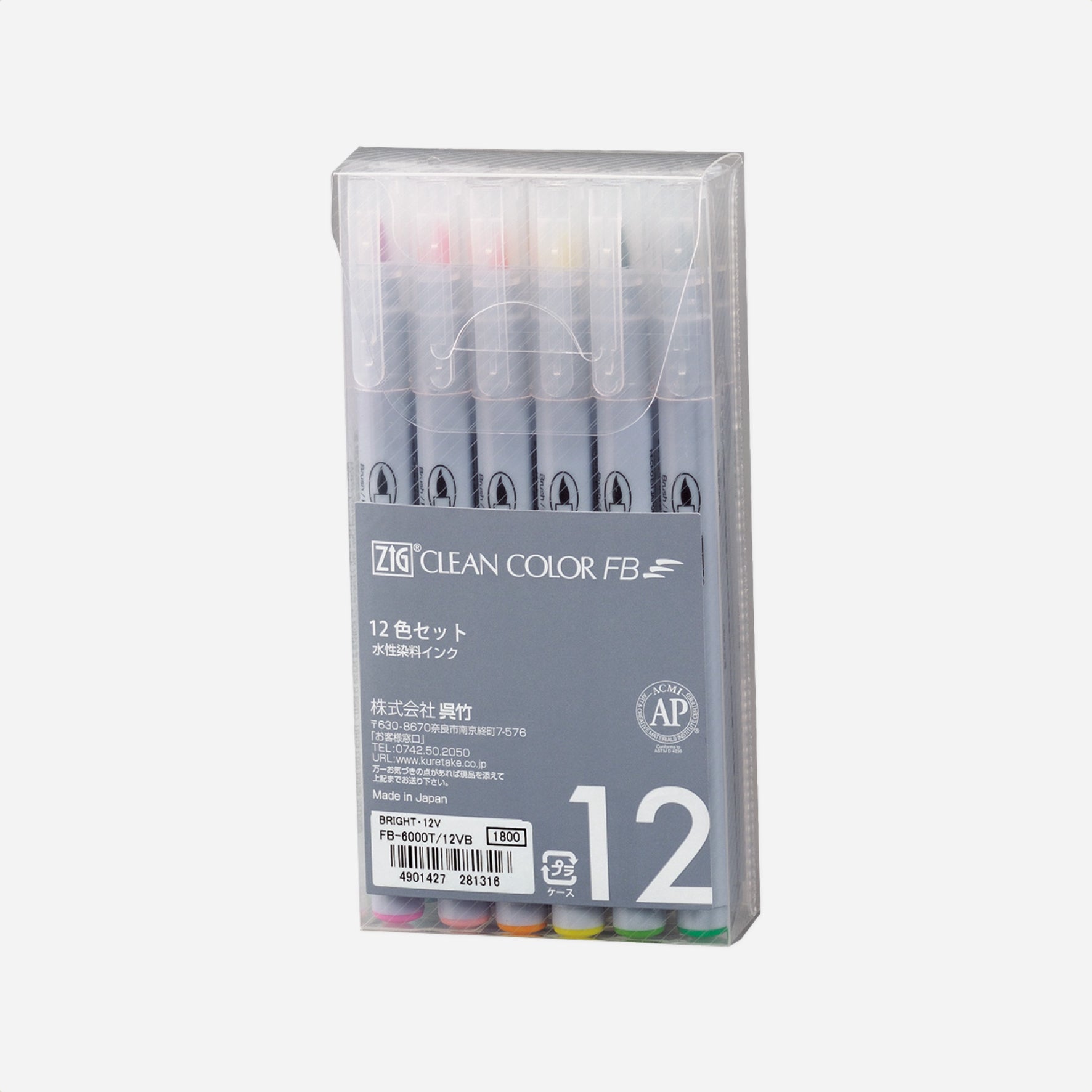 Flomasteriai. ZIG Clean Color FB  [Bright]