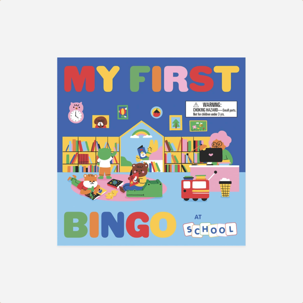 Žaidimas. My First Bingo: At School