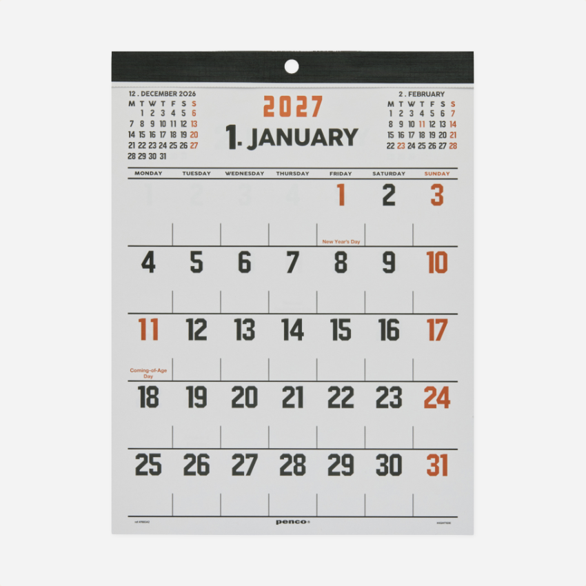 Kalendorius. Wall Calendar [A4]