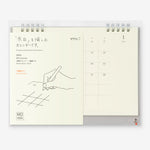 Stalo kalendorius. MD Calendar 2024