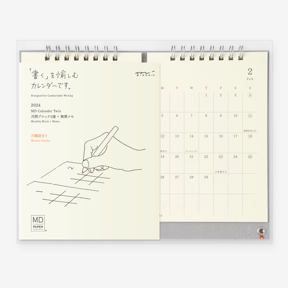 Stalo kalendorius. MD Calendar Twin 2024