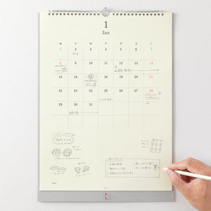 Sieninis kalendorius. Wall Calendar 2024