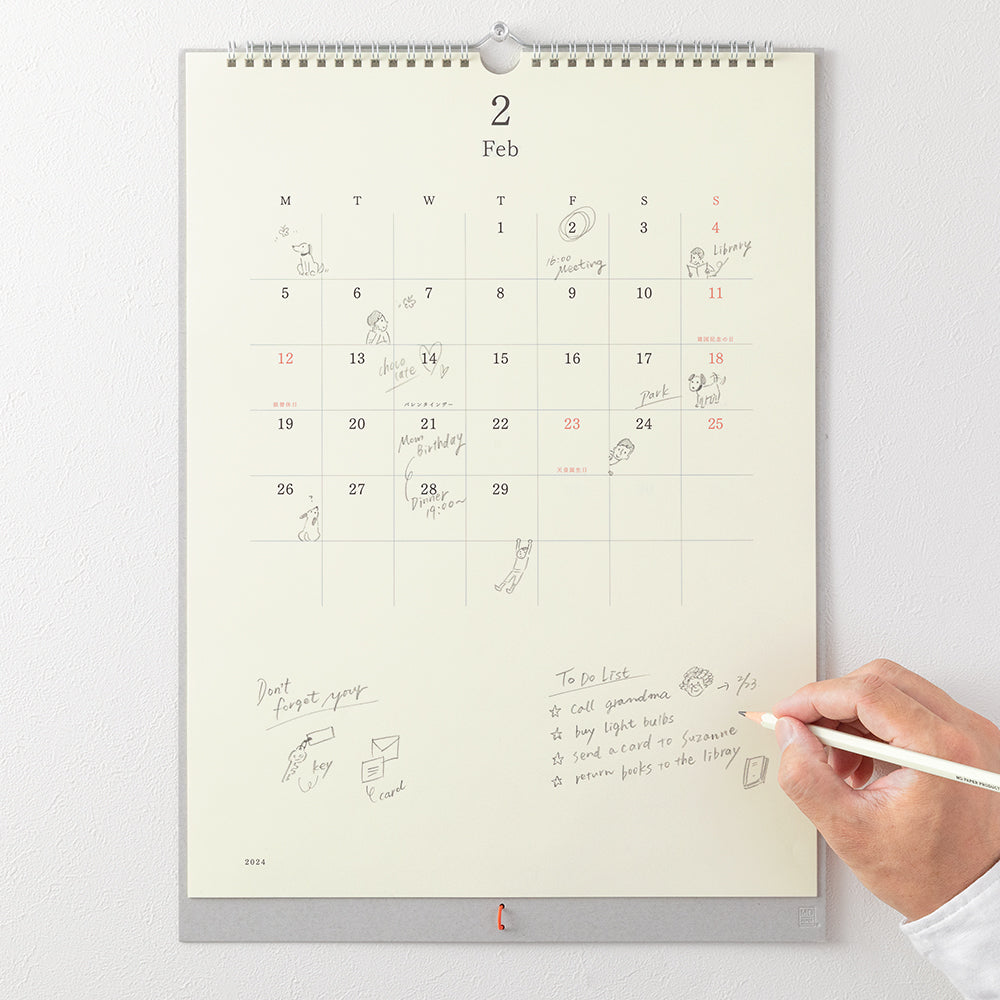 Sieninis kalendorius. Wall Calendar 2024
