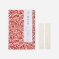 Užrašinė. Shuincho Notebook [No.23123]