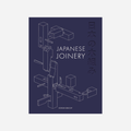 Knyga. Japanese Joinery