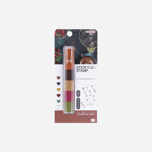 Antspaudas. Stickyle [Chocolate]