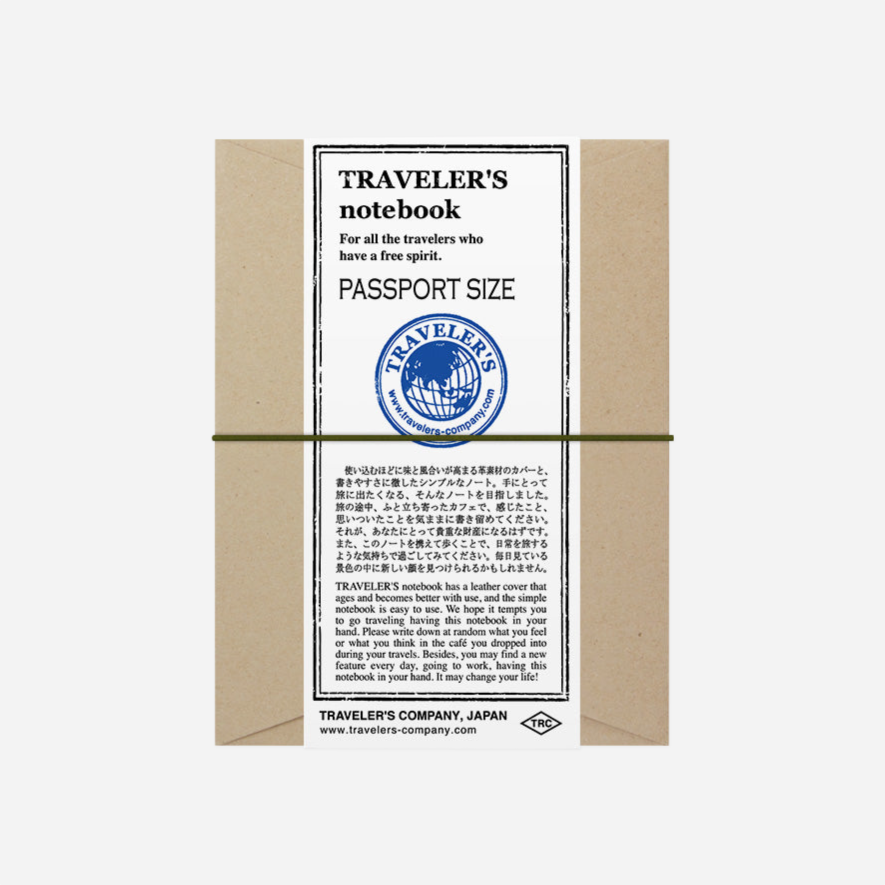 Užrašinė. Traveler's Notebook Passport Size [Olive]