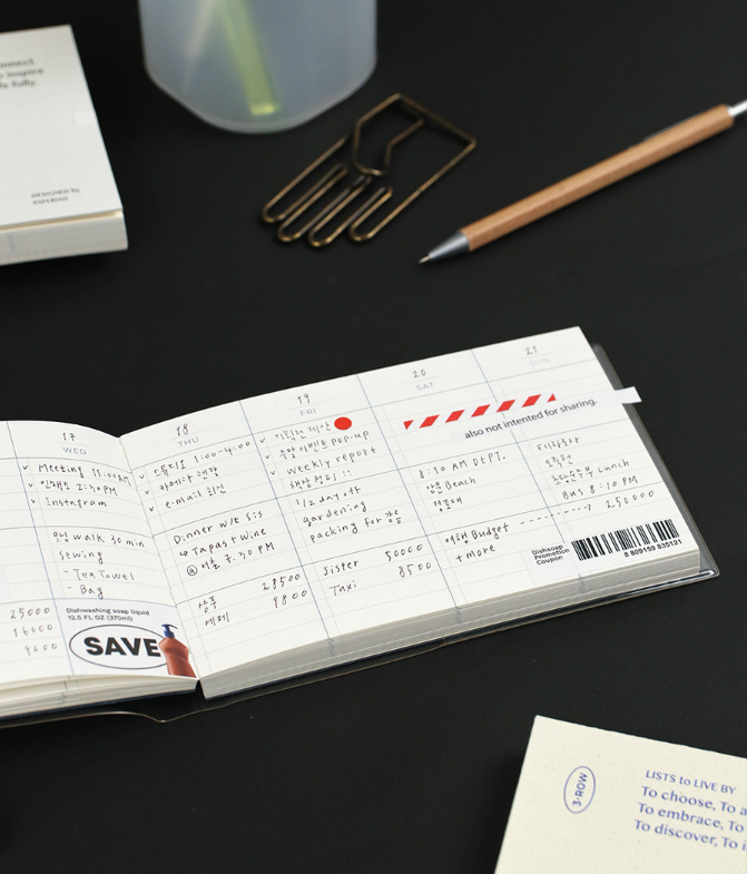 Planuotė. Lists To Live By Daily Weekly Light Planner