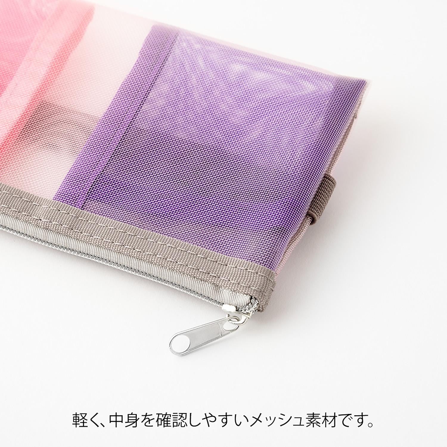 Penalas. Book Band Pen Case