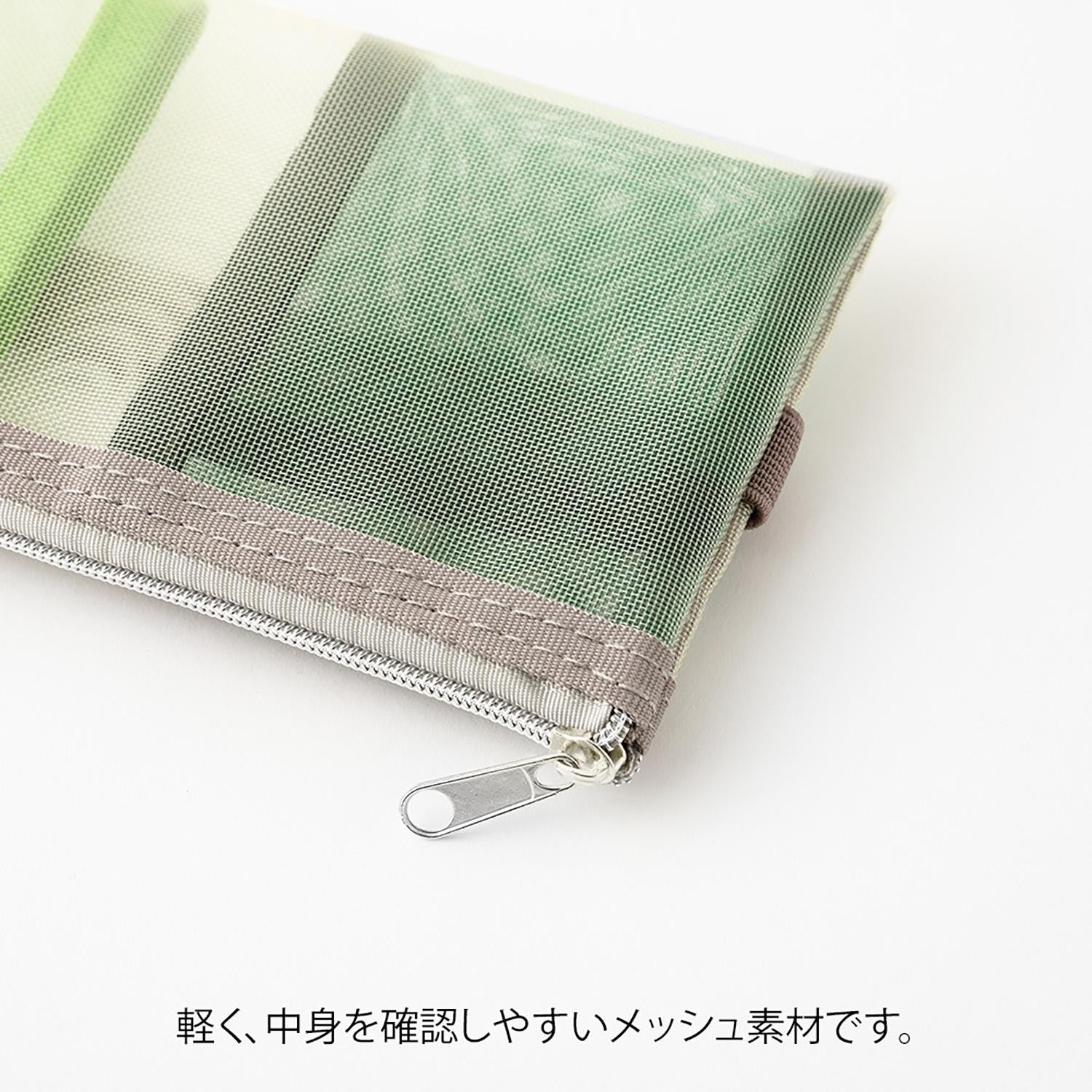 Penalas. Book Band Pen Case