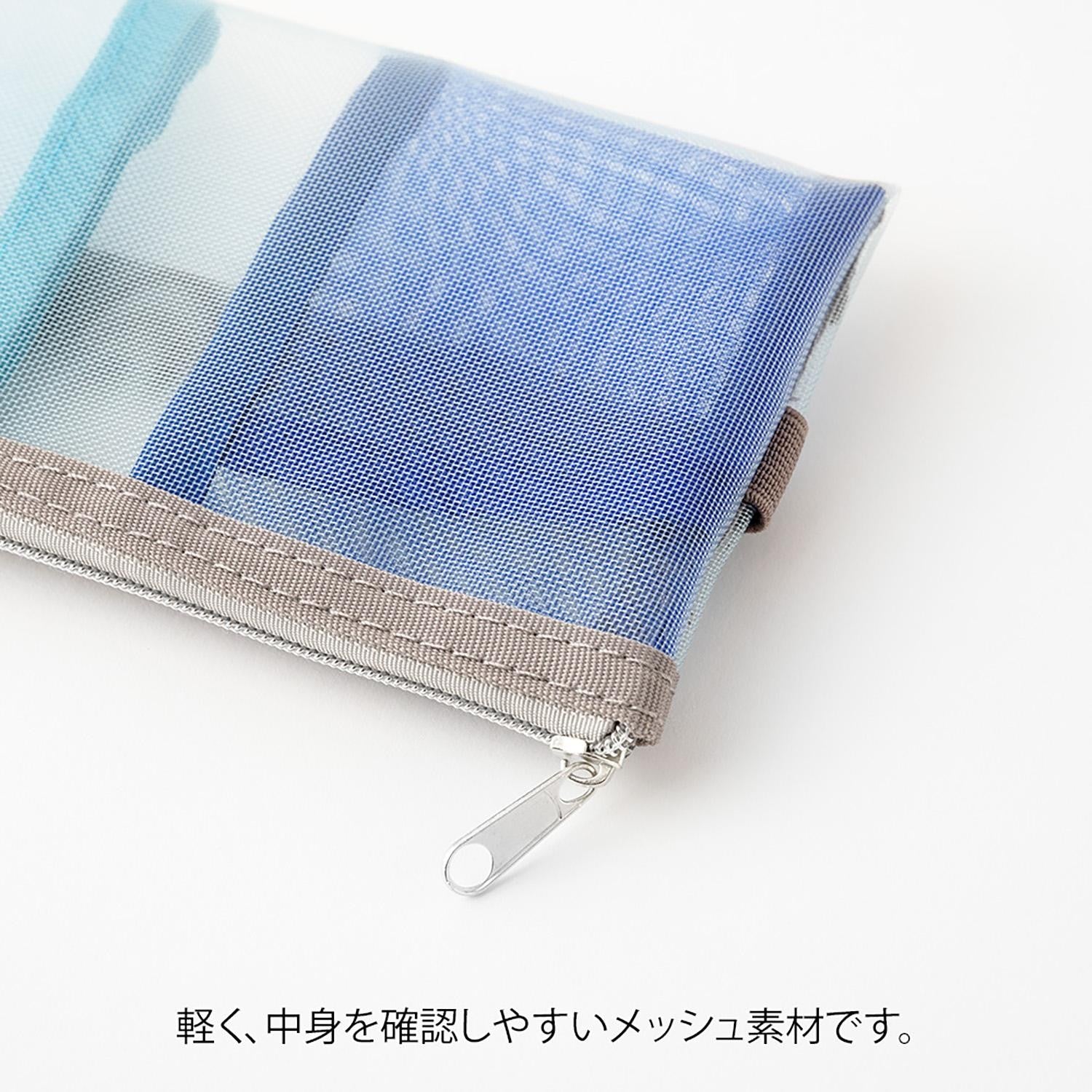 Penalas. Book Band Pen Case
