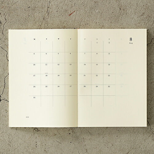 Kalendorinė planuotė. MD Notebook Diary [A5] 2026