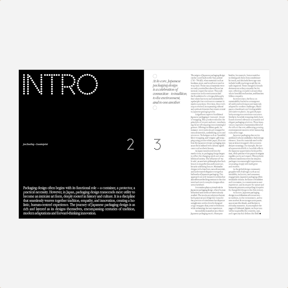 Knyga. Japan Unboxed