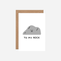 Atvirukas. To My Rock