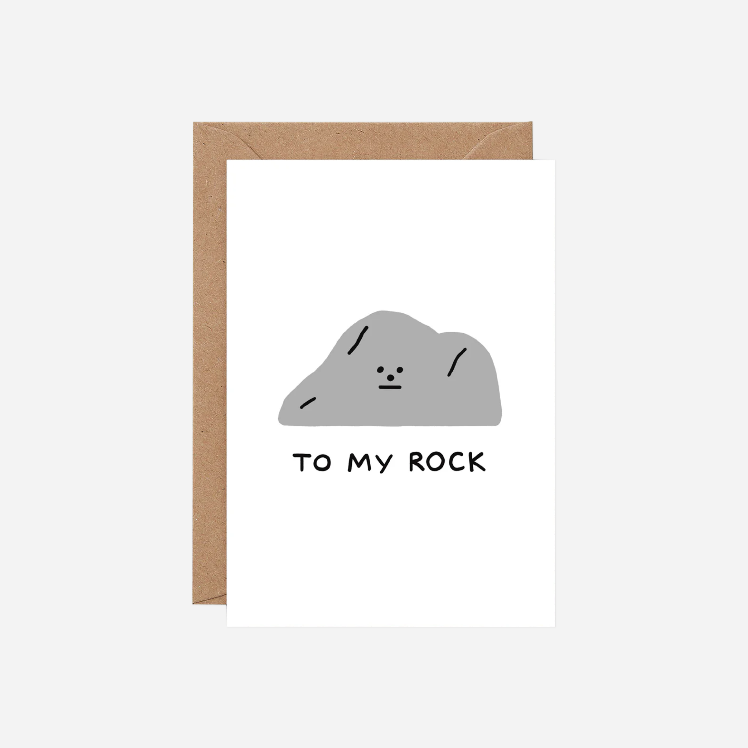 Atvirukas. To My Rock