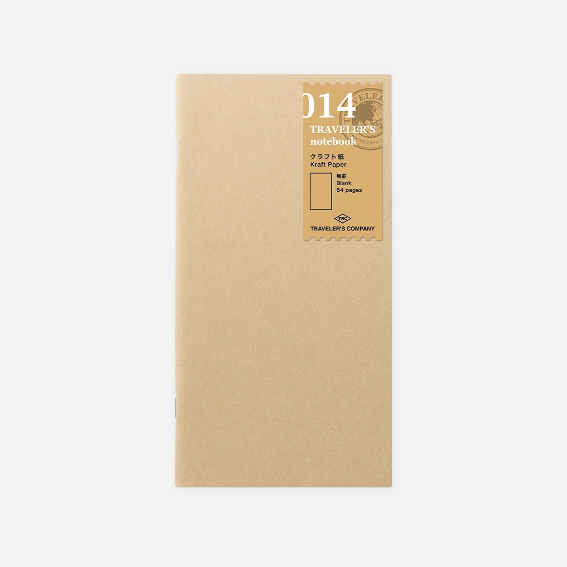 Užrašinės papildymas. TN Regular 014 Refill [Kraft Paper Notebook]